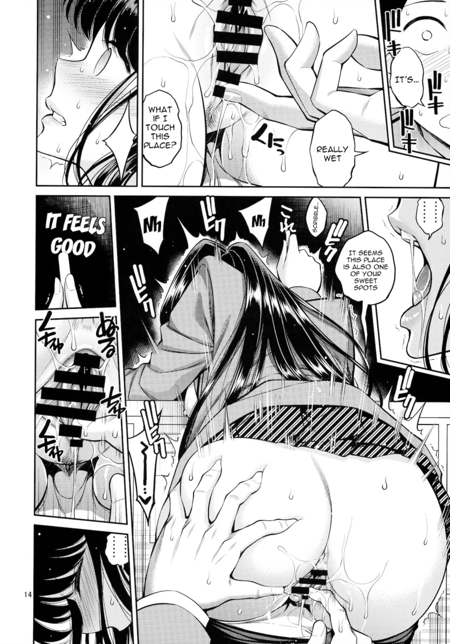 🔥 Hentai gallery photo