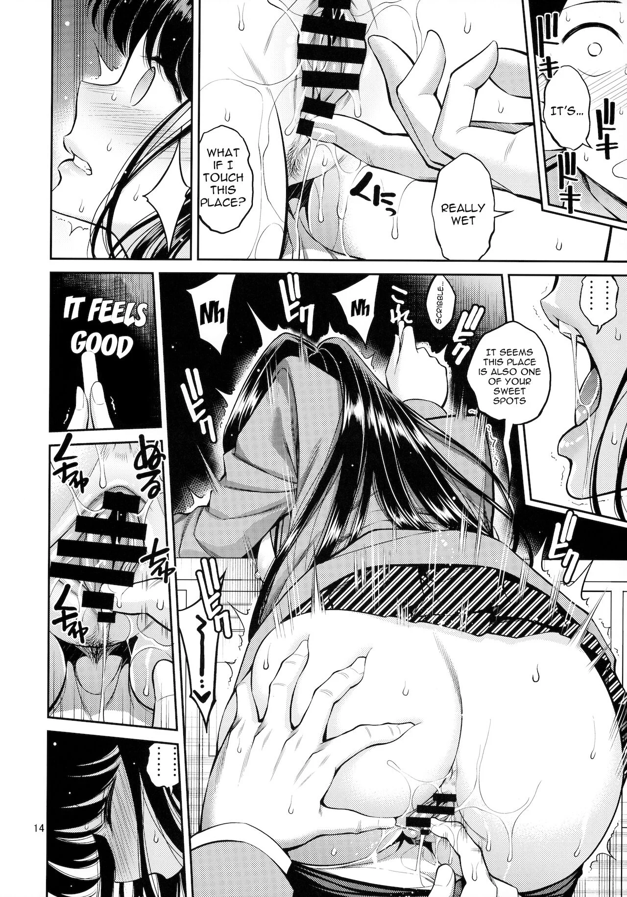 🔥 Hentai gallery photo