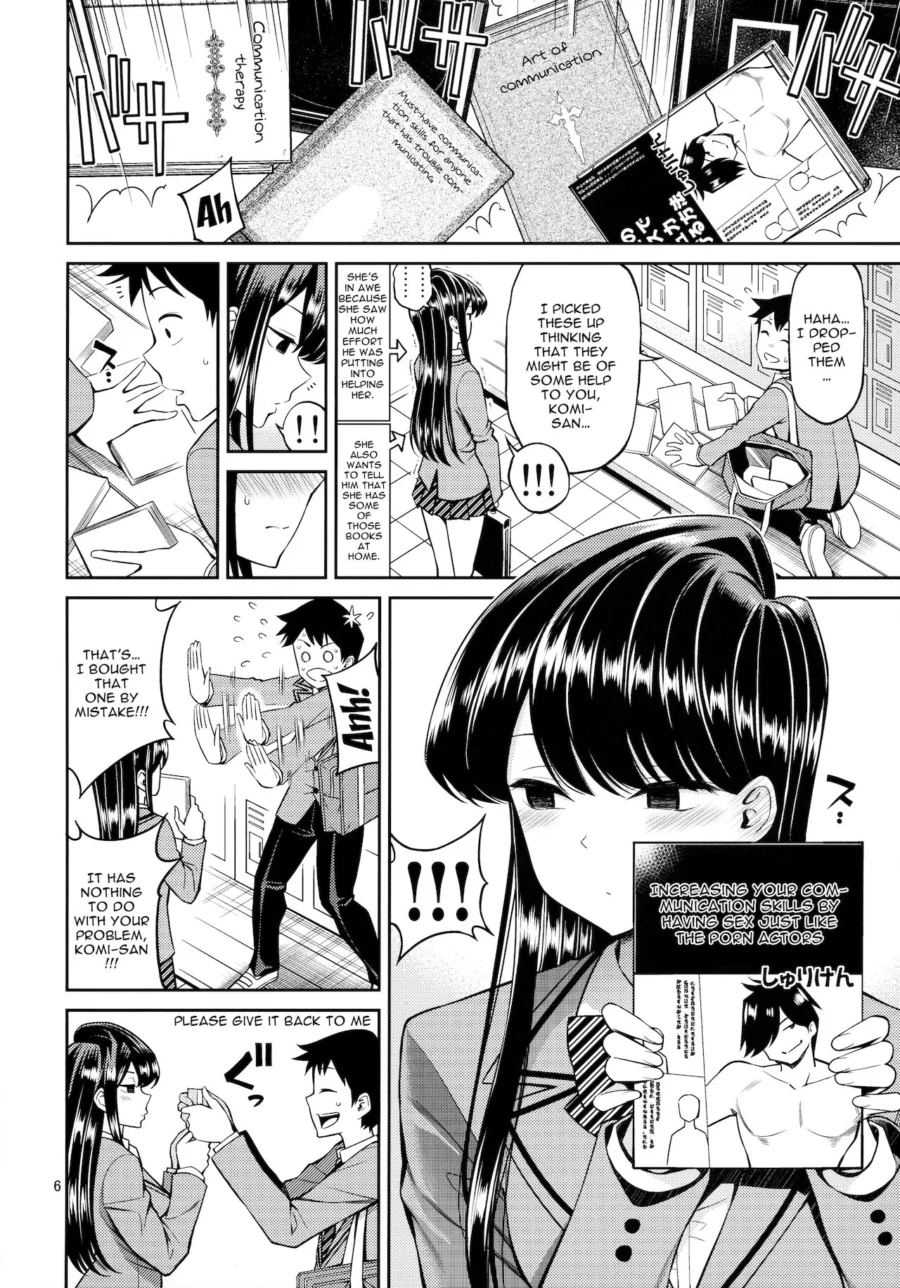 🔥 Hentai gallery photo