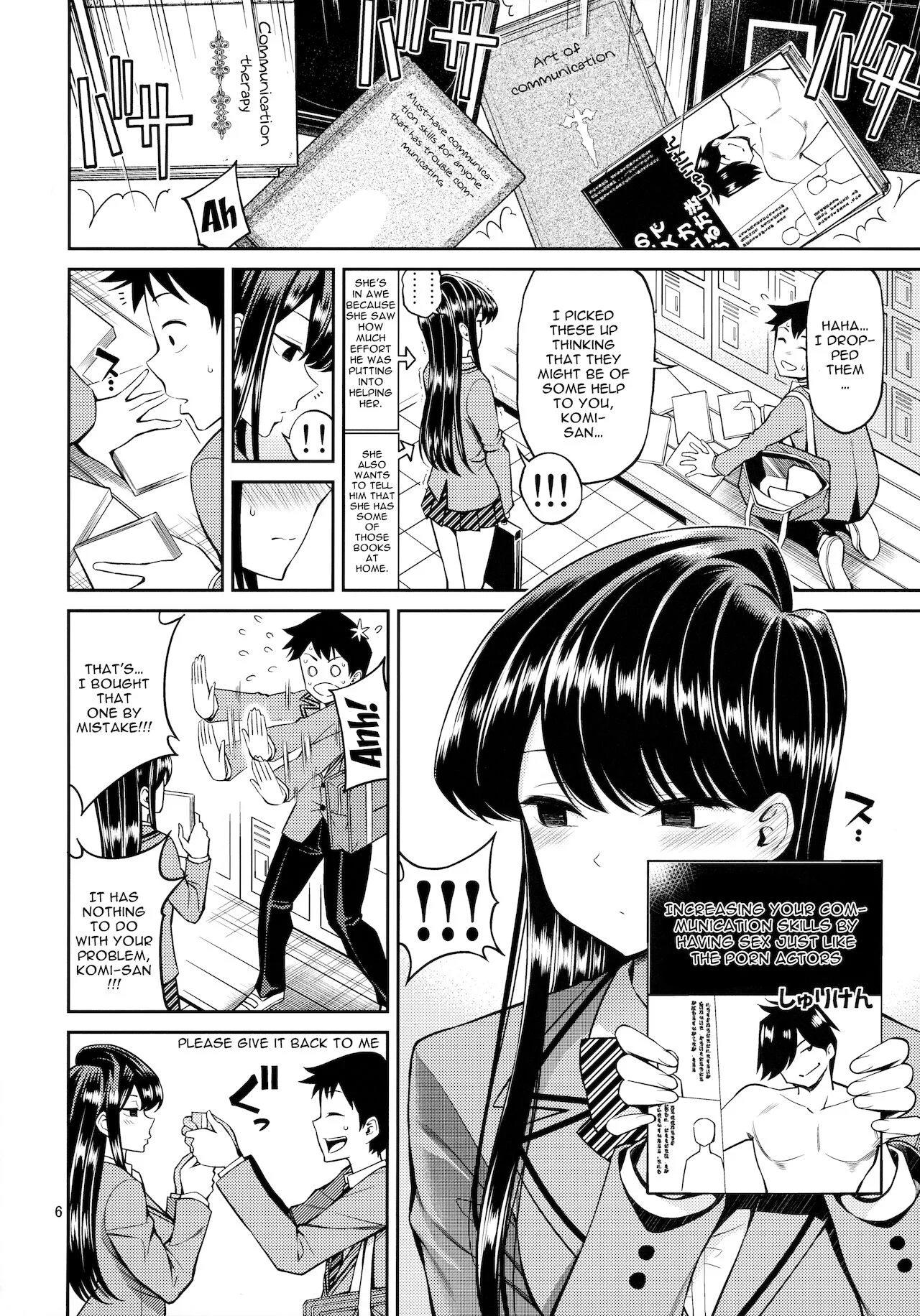 🔥 Hentai gallery photo