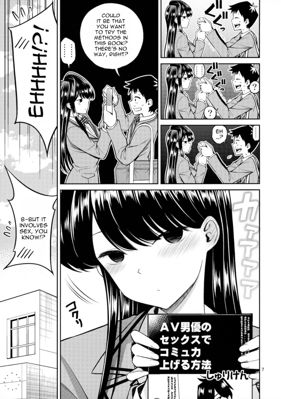 🔥 Hentai gallery photo