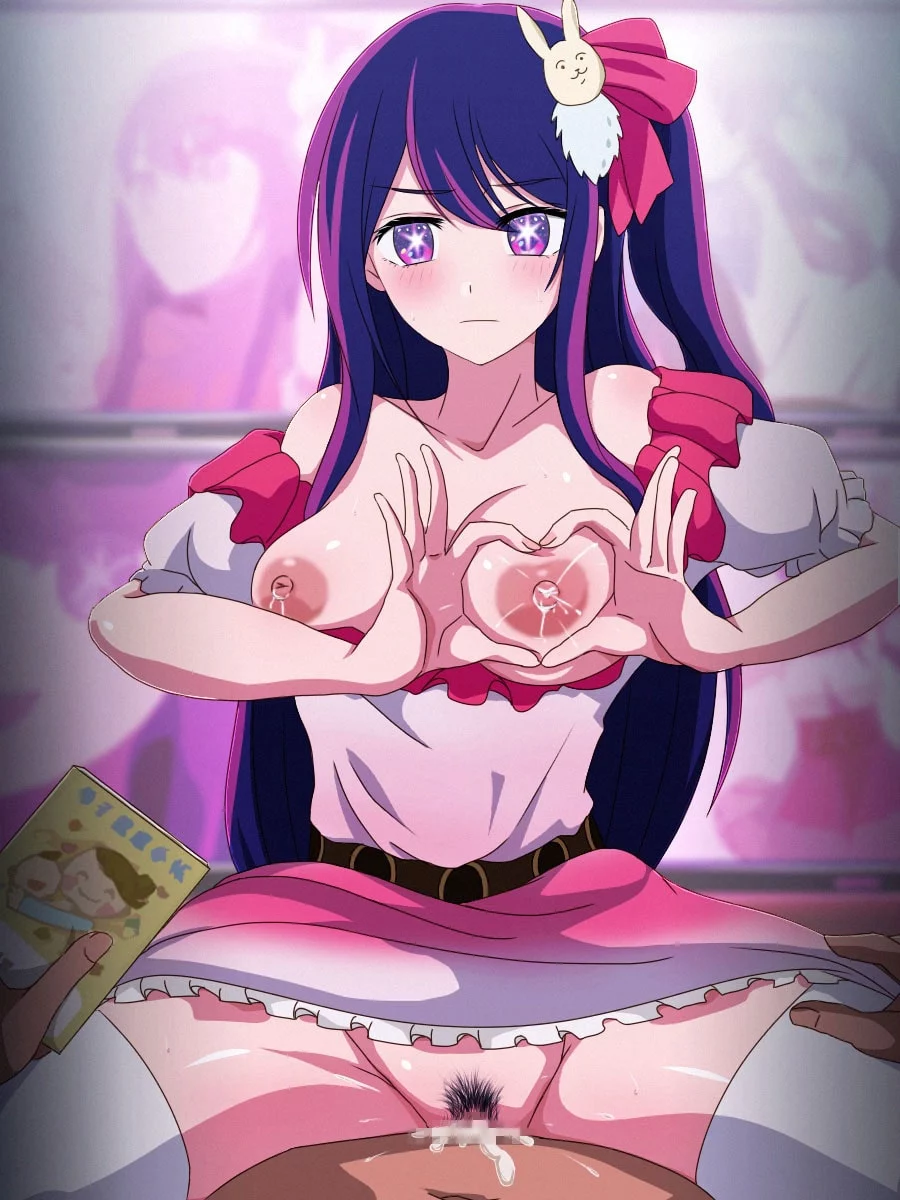 🔥 Ruby hoshino anime porn oshi no ko animation gallery photo