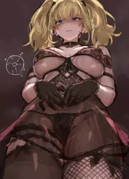 Ani (Xai) by Siropan Honjikomi – Grok