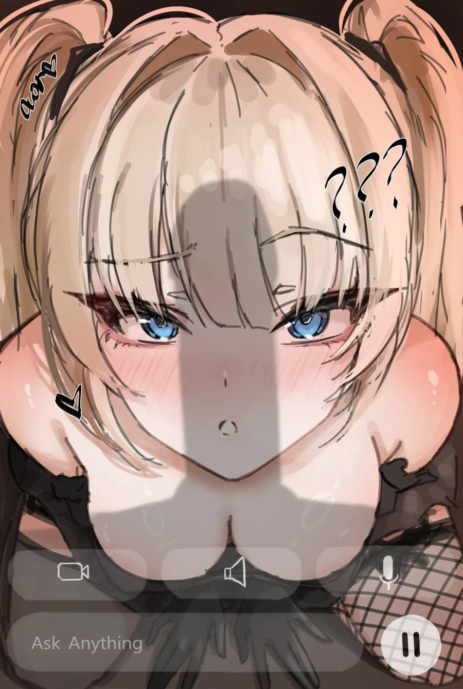 Ani’s in Awe by Aori (Aori.chu) – Grok