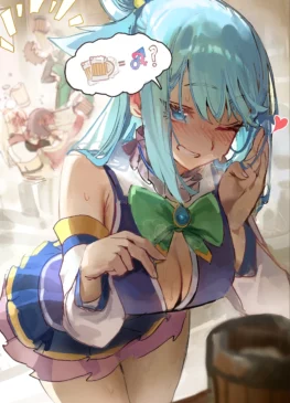 Aqua Fair Trade by Ennhentai – KonoSuba