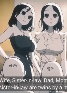 Sleepy Wife Animation